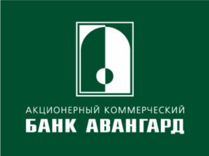 Avangard logo